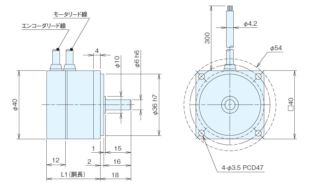 MDS/MDH-40シリーズ│小型ダイレクトドライブモータのマイクロテック